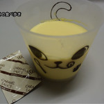 和・仏蘭西菓子 はなふぶき - プリン、カラメルソースは別