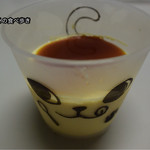 和・仏蘭西菓子 はなふぶき - カラメルソースをかけると