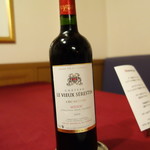 シャテール - chateau le vieux serestin medoc 2009