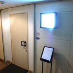 串揚げ タケナカ - 