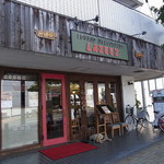 ラズィーズ 市ヶ尾店 - 