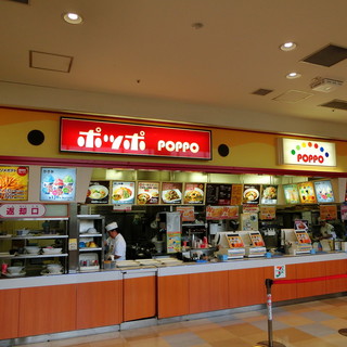 ã‚¤ãƒˆãƒ¼ãƒ¨ãƒ¼ã‚«ãƒ‰ãƒ¼ç«‹å ´åº—å†…ã§ãŠã™ã™ã‚ã®ã‚°ãƒ«ãƒ¡æƒ…å ±ã‚'ã