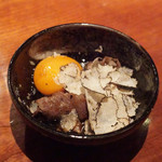 よろにく - 岡崎40ヶ月サーロインにトリュフ