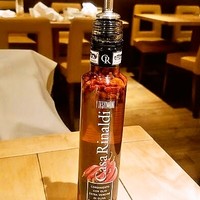 Osteria UVA RARA 横浜 - 