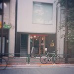 CAFE CUPOLA mejiro - 