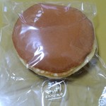 うさぎや 中央通り店 - 