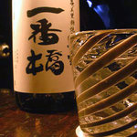 ｂａｒ 松虎 - 一番橋