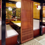 沼津甲羅本店八宏園 - 