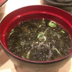 Sushiya No Kampachi - 味噌汁