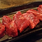 Yakiniku Pin - 