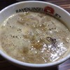 ラーメン人生JET