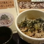 金亀庵 - 説明書つきの肉つけ蕎麦