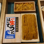 寿しの吉乃 - 赤雲丹、はだて生雲丹