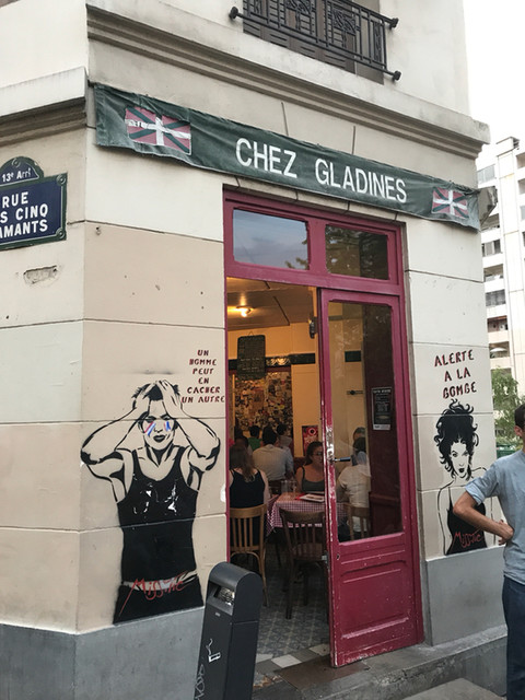 Chez Gladines - パリ/ビストロ | 食べログ