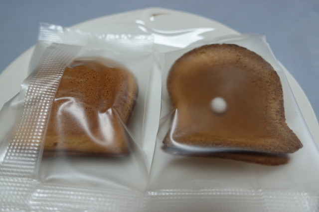 御菓子司 神楽堂 かぐらどう 伊勢市 和菓子 食べログ 御菓子司 神楽堂 かぐらどう 伊勢市 和菓子 食べログ