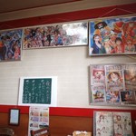 新来軒 - ジグソーパズルたち