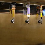 Craftbeer gau's - 