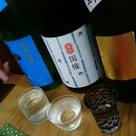 Uta No Ki - 本日の日本酒4品