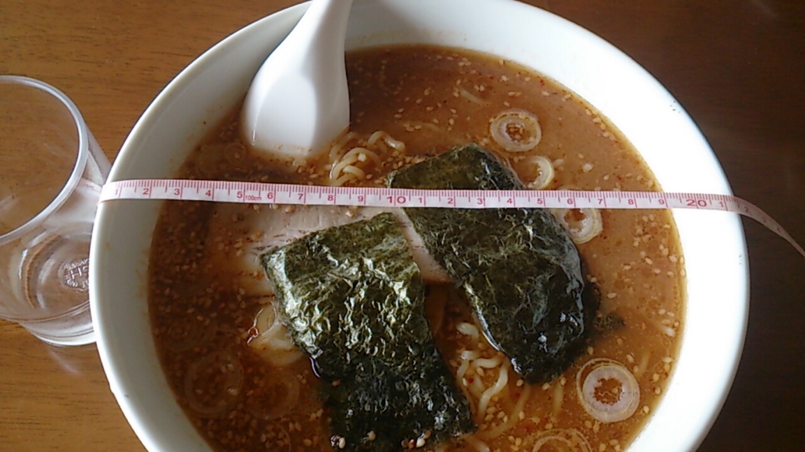 青葉亭 name=