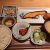 石塀小路豆ちゃ  新宿