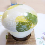 清矢 - 