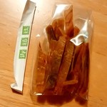 水月堂物産 - 水月堂物産＠石巻　ほや酔明の内包装