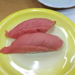 すしや まるいし - 