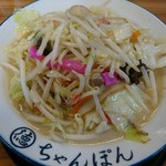 ちゃんぽん 一鶴 - ちゃんぽん(950円)