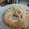 ラーメン丸仙