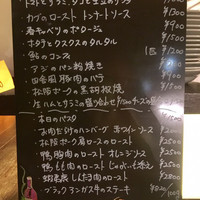 帝國食堂 - 