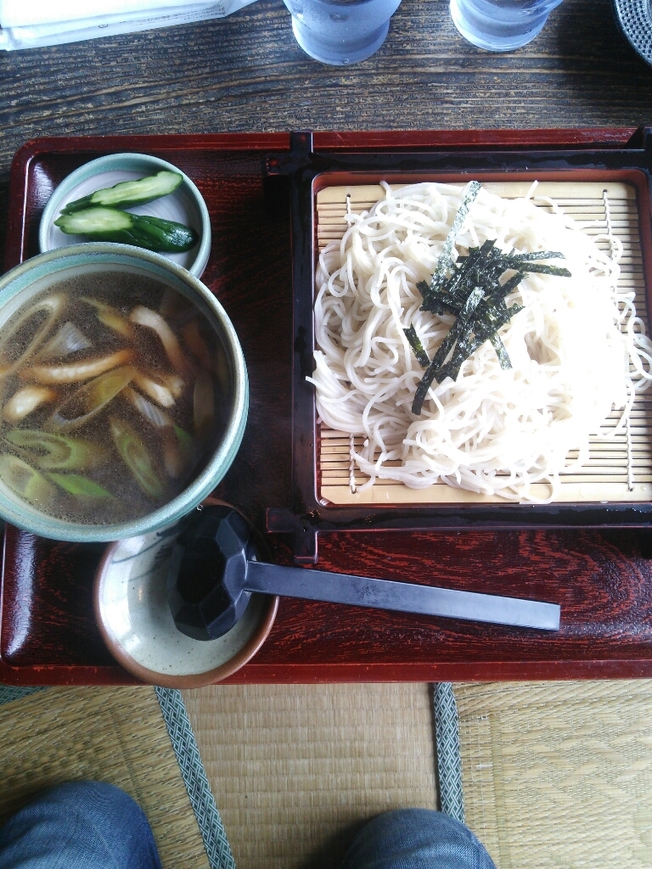 和香庵 name=