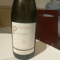 レストラン ヒロミチ - 