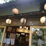 Jindaiji Soba Aokiya - 店頭