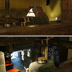 ぬくもりの宿 ふる川 - 