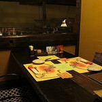 ぬくもりの宿 ふる川 - 