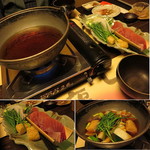 ぬくもりの宿 ふる川 - 