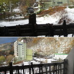 ぬくもりの宿 ふる川 - 