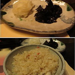 ぬくもりの宿 ふる川 - 