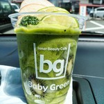 Baby Green - 