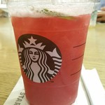 スターバックス・コーヒー - 