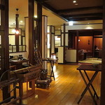 ぬくもりの宿 ふる川 - 