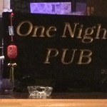 ワンナイトパブ - 
