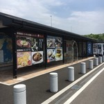 かけはし水産 - 道の駅外観