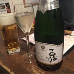酒商 熊澤 - yoshi シャルドネスパークリング