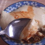 豆ふの駅 角屋豆富店