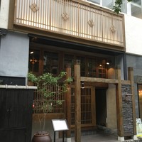 セルジョ - 