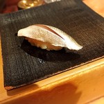 鮨 波やし - コハダ