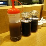 牛カツ専門店 京都勝牛 - 