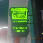 BEANS BINS COFFEE - 