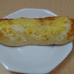 コンセルボ - 